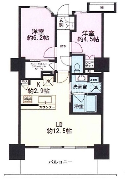 2LDK