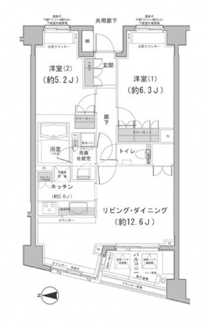 2LDK