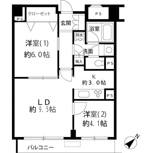 2LDK