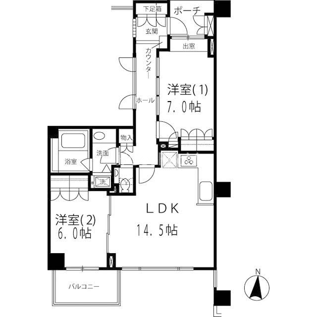 2LDK