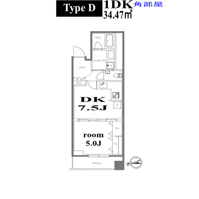 1DK