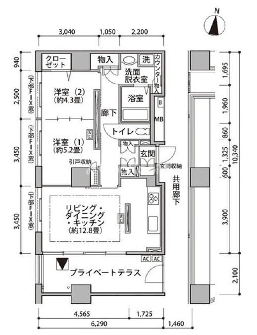 2LDK