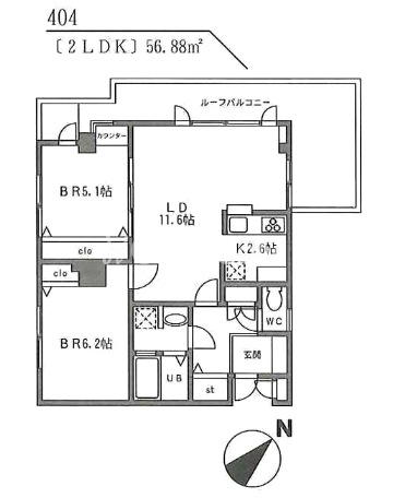 2LDK