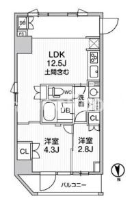2LDK