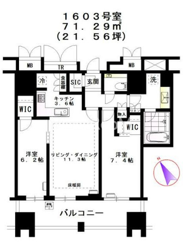 2LDK