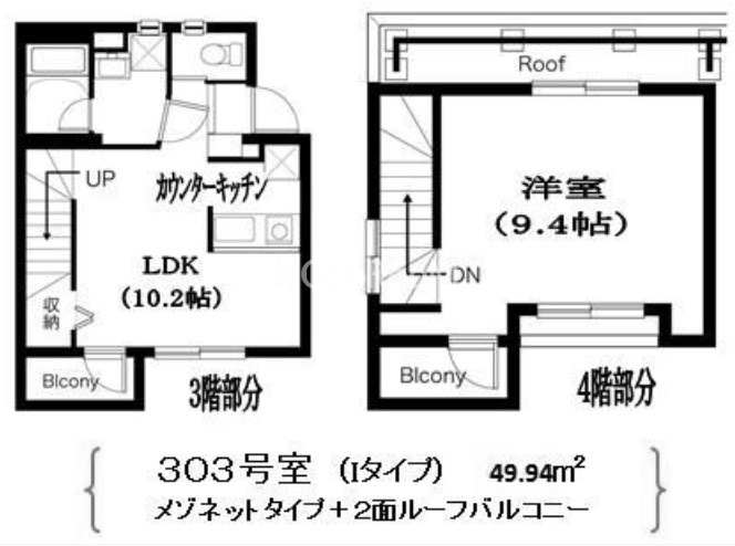 1LDK