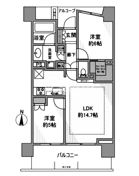 2LDK