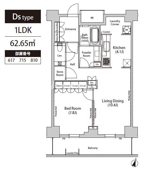 1LDK