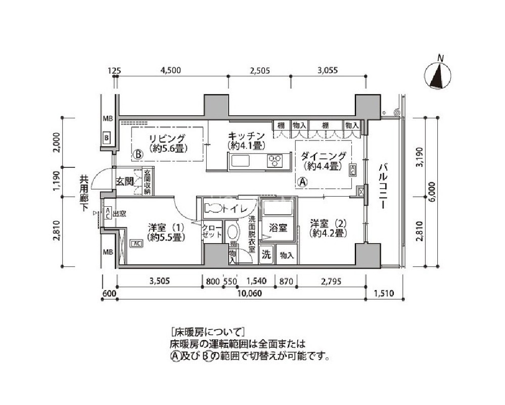 2LDK