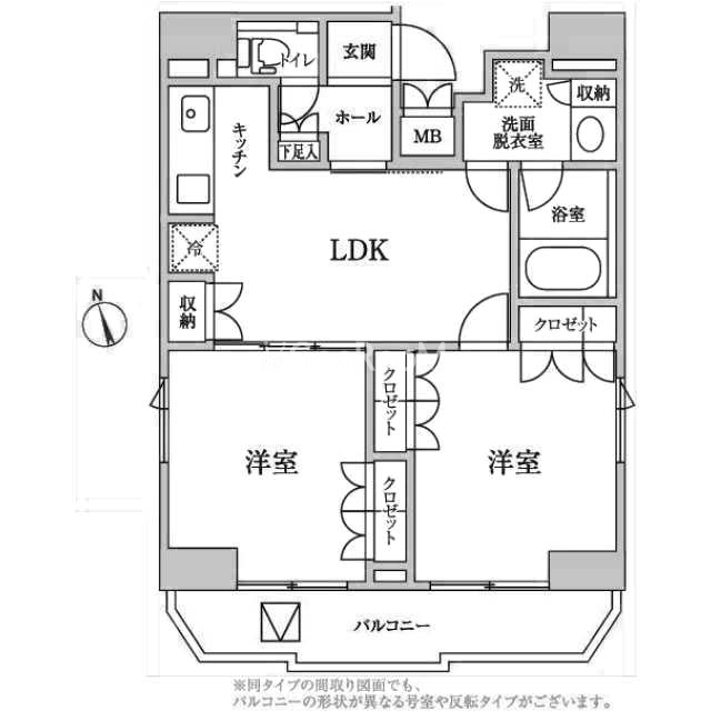 2LDK