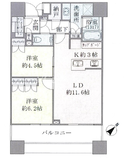 2LDK