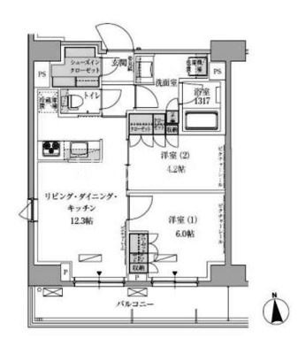 2LDK