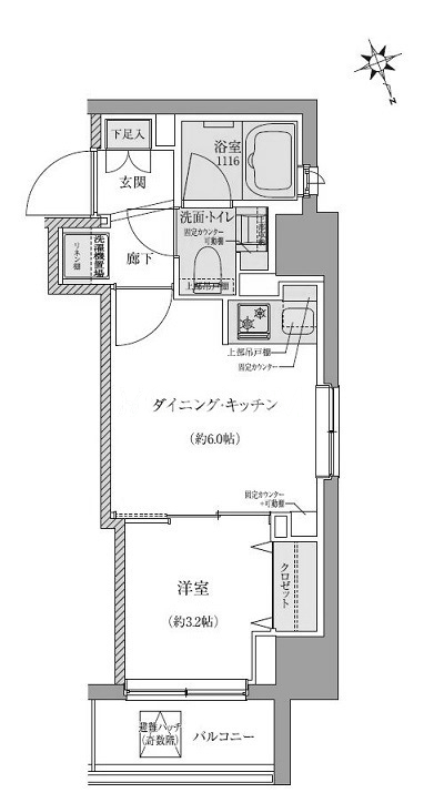 1DK