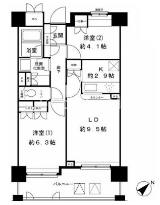 2LDK