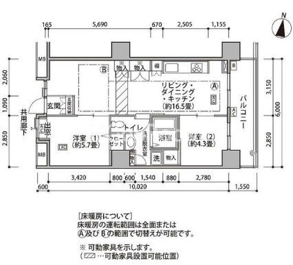 2LDK