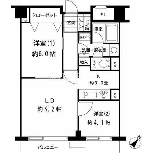 2LDK