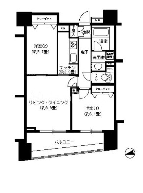 2LDK