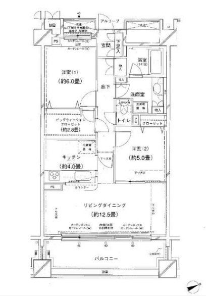 2LDK
