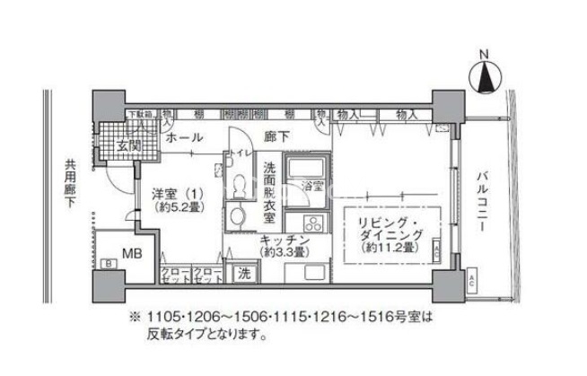 1LDK