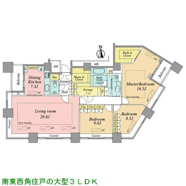 2SLDK