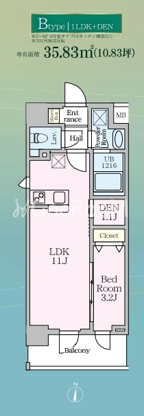 1LDK