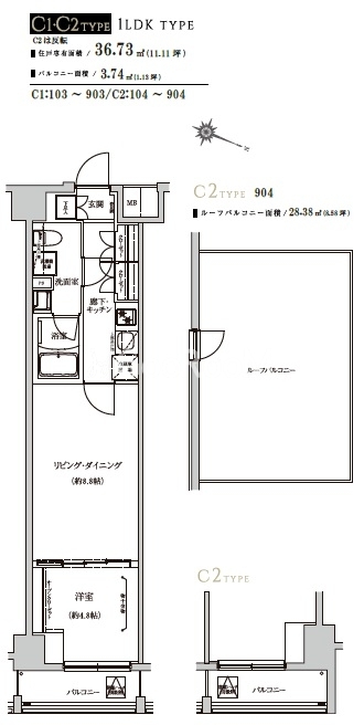 1LDK