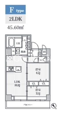 2LDK