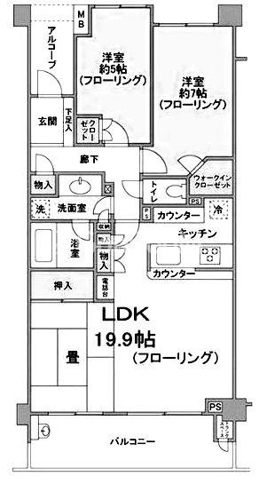 2LDK