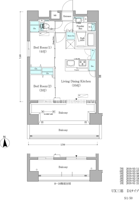 2LDK