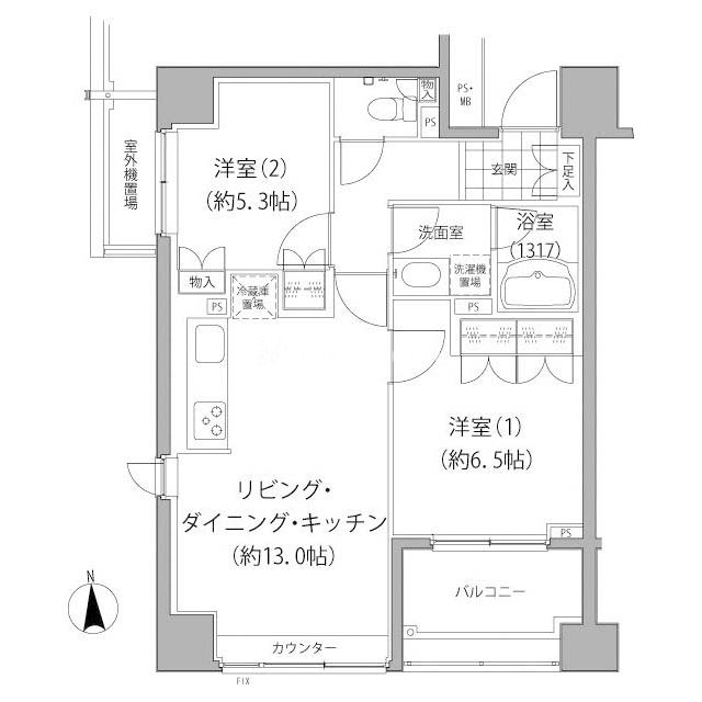 2LDK