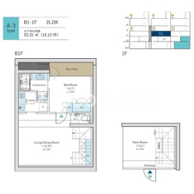2LDK