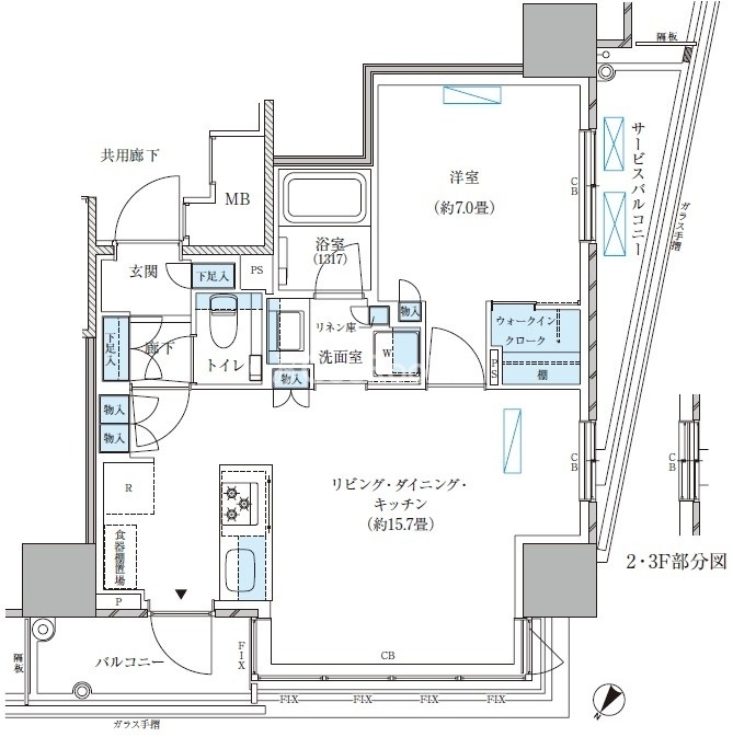 1LDK