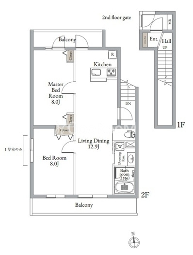 2LDK