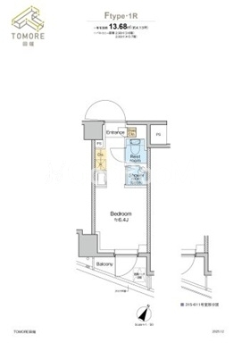 1R