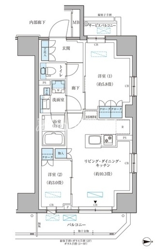 2LDK