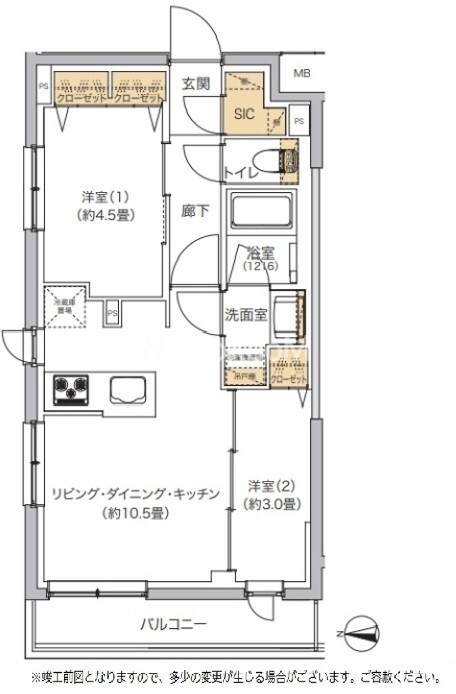 2LDK