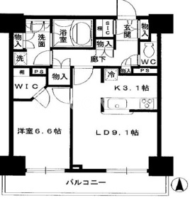 1LDK