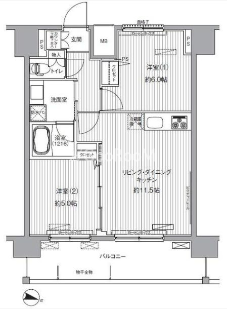 2LDK