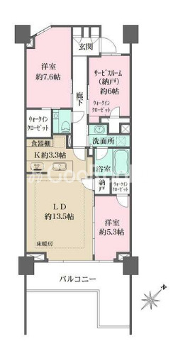 2SLDK