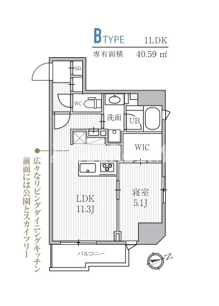 1LDK