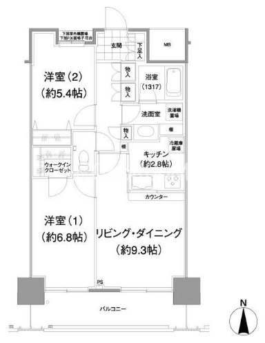 2LDK