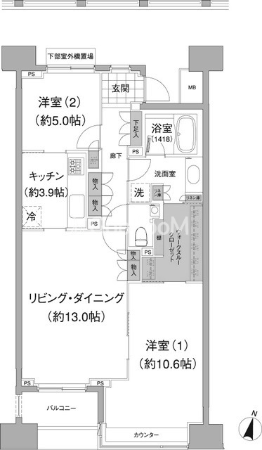 2LDK