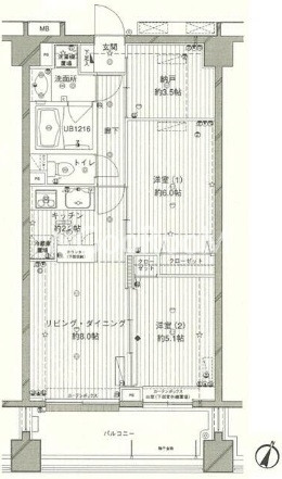 2LDK