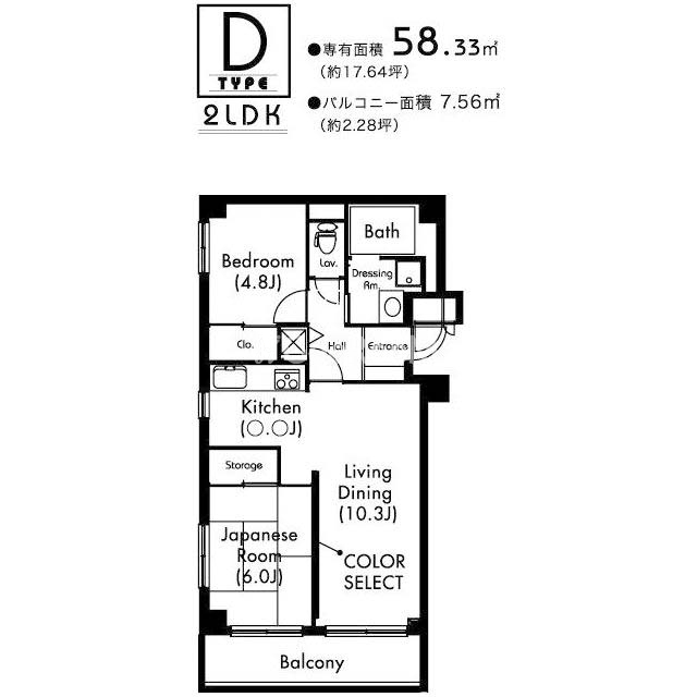 2LDK