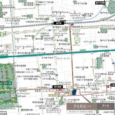 
						パークアクシス西大島コンフォートスクエア　ロケーション
