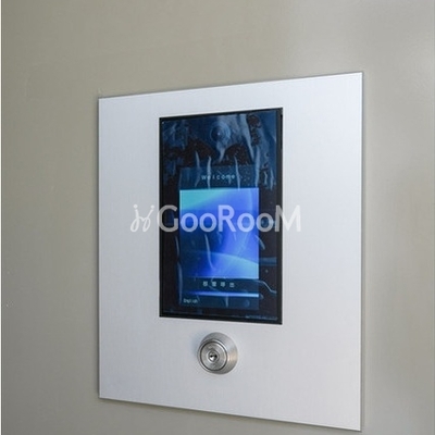 
						品川港南テラス インターホン