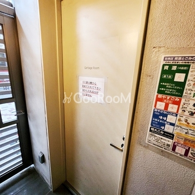 
						中目黒ウエスト 非常口