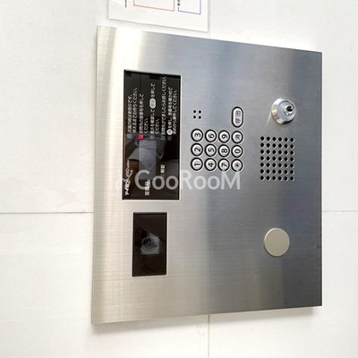 
						ルーエ中野坂上 オートロック