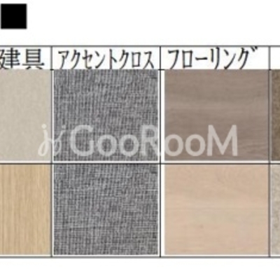 
						スプランディッド大島 カラー写真