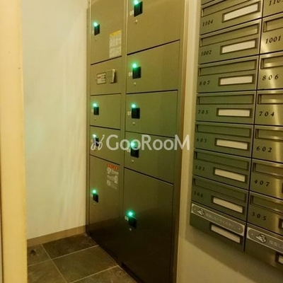 
						エミネンス高輪台 宅配BOX